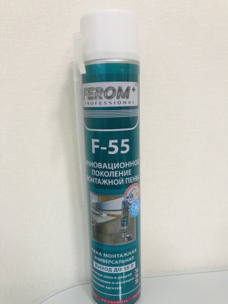 Монтажная пена Ferom+ F-55 представляет собой готовую к применению,  однокомпоне. . фото 2