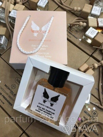  Мини парфюм Paco Rabanne Olympea в подарочной упаковке 50 ml Вознеситесь на сам. . фото 1