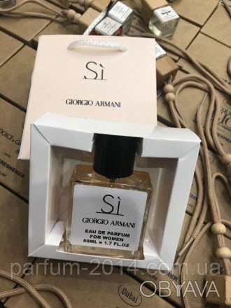  Мини парфюм GIORGIO ARMANI SI в подарочной упаковке 50 ml Это шикарная парфюмир. . фото 1