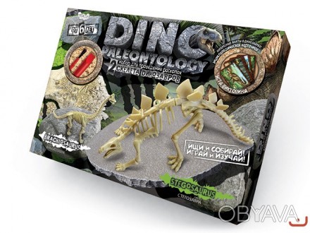 Набор юного палеонтолога для проведения раскопок Dino Paleontology DP-01 Данко-т. . фото 1