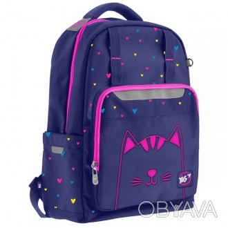 Рюкзак школьный для девочки YES 558137 T-89 Cats
Стильная и эргономичная модель . . фото 1