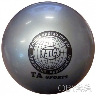 Глянцевый мяч для художественной гимнастики диаметр 19см. Цвет серый матовый гла. . фото 1