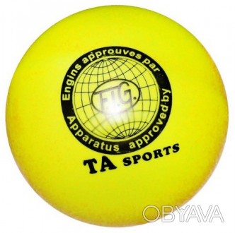 Глянцевый мяч для художественной гимнастики диаметр 15 см. матовый желтый цвет.
. . фото 1