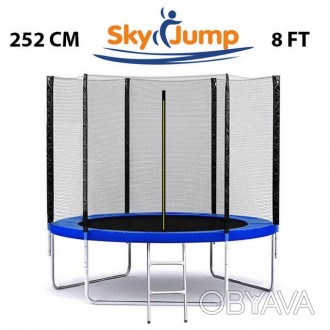 Батут SkyJump 8 фт, 252 см с сеткой
Батуты ТМ SkyJump по самым выгодным ценам. Б. . фото 1