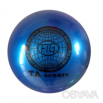 Глянцевый мяч для художественной гимнастики диаметр 19см. Цвет синий матовый гла. . фото 1