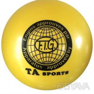 Мяч для художественной гимнастики диаметр 19см. Цвет желтый матовый гладкий.
Мат. . фото 1