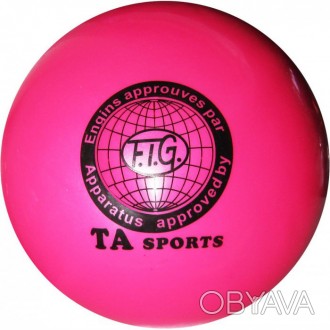 М'яч для художньої гімнастики діаметр 15 см. Колір рожевий матовий гладкий.
 
Ма. . фото 1