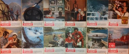 Журнал "Радио", 1966г.- 1989г.. . фото 2
