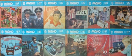 Журнал "Радио", 1966г.- 1989г.. . фото 11