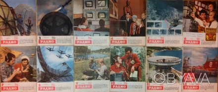 Журнал "Радио", 1966г.- 1989г.. . фото 1