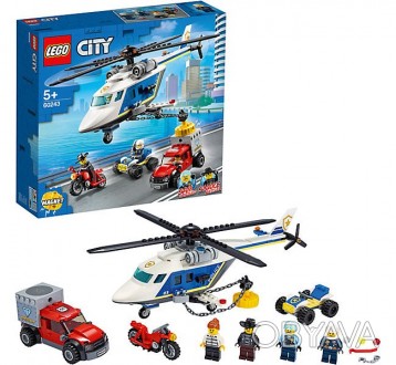 
	Lego City Погоня на полицейском вертолёте 60243
 
	«Вот это да! Кто бы мог под. . фото 1