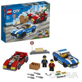 
	Lego City Арест на шоссе 60242
 
	Слышишь визг тормозов?! Печально знаменитый . . фото 1