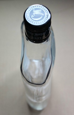 Пустая Стеклянная Бутылка «Captain Morgan Jamaica Rum» 0,5 L

&bul. . фото 5
