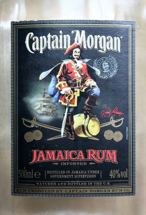 Пустая Стеклянная Бутылка «Captain Morgan Jamaica Rum» 0,5 L

&bul. . фото 8