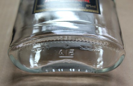 Пустая Стеклянная Бутылка «Captain Morgan Jamaica Rum» 0,5 L

&bul. . фото 7