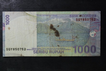 Банкнота / Купюра | 1000 Seribu Rupiah Bank Indonesia 2000

Цена: 250 грн

С. . фото 3