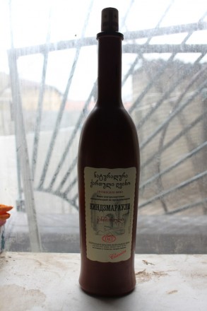 Пустая Стеклянная Бутылка «Вазиани Киндзмараули» (Vaziani Kindzmarau. . фото 5