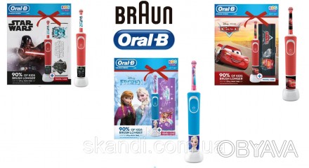 Хотите, чтобы Ваш ребёнок чистил зубы с радостью? Компания Oral-B разработала де. . фото 1