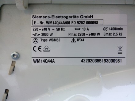 Пральна машинка " Siemens" 7 кг  Німеччина,  
модель IQ 500, в добром. . фото 10