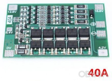 Контроллер заряда - разряда аккумуляторов
BMS 4S с балансиром, 16В, 40А, Li-Ion,. . фото 1
