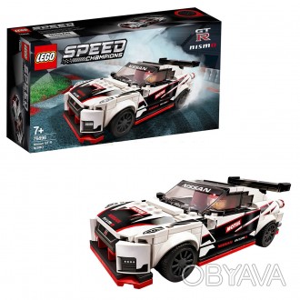 
	Lego Speed Champions Nissan GT-R NISMO 76896
 
	А ты готов принять участие в г. . фото 1