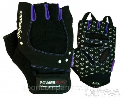 Призначення:
Жіночі рукавички PowerPlay 1751 призначені для занять фітнесом.
Опи. . фото 1