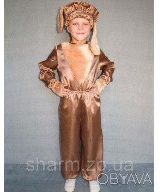 Детский карнавальный костюм для мальчика «СОБАЧКА»
Основная ткань: а. . фото 1