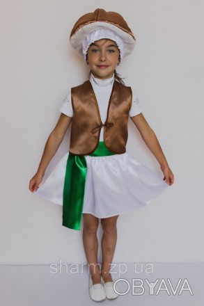 Детский карнавальный костюм для девочки гриб "ОПЁНОК"
Основная ткань: атлас
Напо. . фото 1