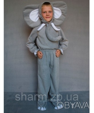 Детский карнавальный костюм для мальчика «СЛОНИК»
Основная ткань: фл. . фото 1