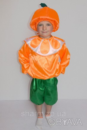 Детский карнавальный костюм для мальчика "АПЕЛЬСИН"
Основная ткань: атлас
Наполн. . фото 1