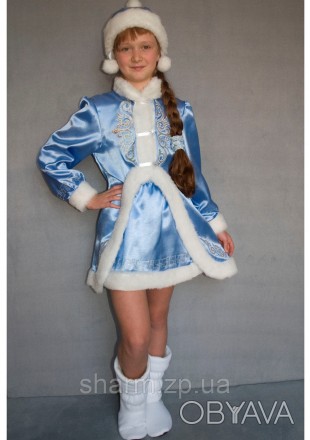 Детский карнавальный костюм для девочки «СНЕГУРОЧКА»
Основная ткань:. . фото 1