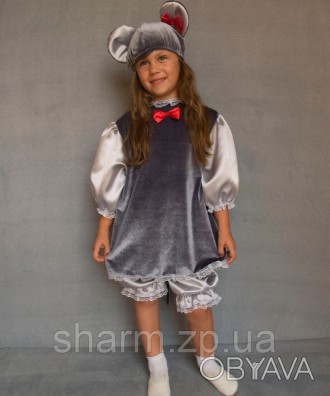 Детский карнавальный костюм для девочки «МЫШКА»
Основная ткань: велю. . фото 1