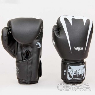 Перчатки боксерские PU на липучке Venum (р-р 8-12oz, чёрно-белые) полноразмерные. . фото 1