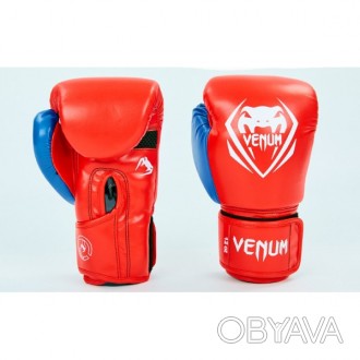 Перчатки боксерские Venum на липучке (р-р 8-12 oz, красно-синие) изготовлены из . . фото 1