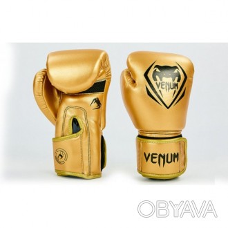 Перчатки боксерские PU на липучке Venum (р-р 8-12 oz, золотые) изготовлены из ка. . фото 1