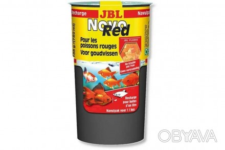 JBL Novo Red(ЖБЛ Ново Рэд). Основной корм в форме хлопьев для золотых рыб. Низко. . фото 1