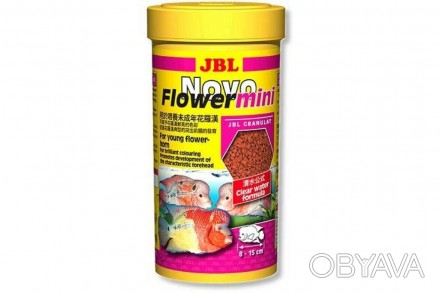JBL NovoFlower mini. Корм в виде гранул для цихлидFlowerHornмелкого и среднего р. . фото 1
