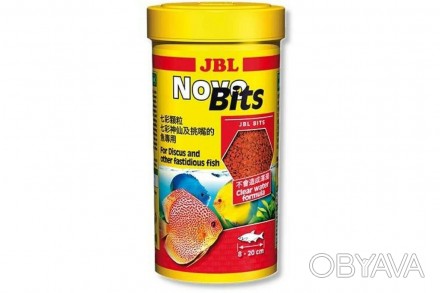 JBL NovoBits Re?ll. Корм в форме гранул для дискусов и других привередливых в ед. . фото 1