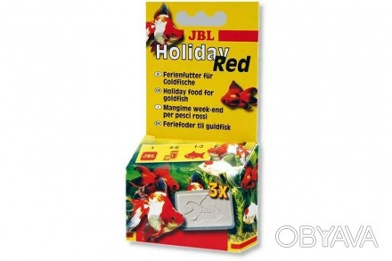 JBL Holiday Red. Корм на время отпуска для золотых рыб. • 3 блока с кормом для з. . фото 1