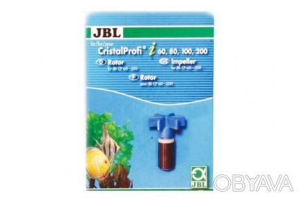 JBL CristalProfi e impeller with shaft. Ротор с осью для внешних фильтров Компле. . фото 1