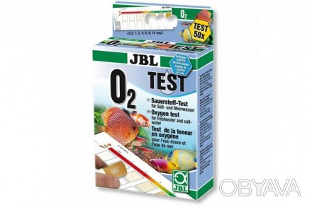 JBL (ДжБЛ) Oxygen Test O2(ЖБЛ Оксиген тест О2). Комплект для простого и быстрого. . фото 1
