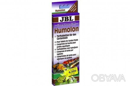 JBL Humolon, - предотвращение роста водорослей в пруду. JBL Humolon 24 шт, - нат. . фото 1