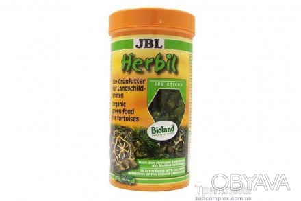 Herbil. Натуральный корм для черепах растительного происхождения. • Трава, котор. . фото 1