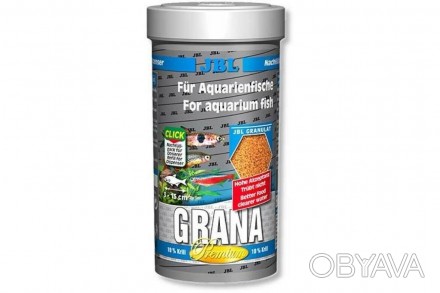 Grana. Основной премиум-корм в гранулах для мелкой рыбы. • Подходит для рыб корм. . фото 1