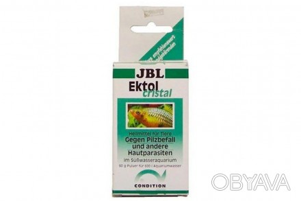 JBL Ektol cristal(Эктол Кристал). • Активизирует слизистые мембраны • Рыба откло. . фото 1