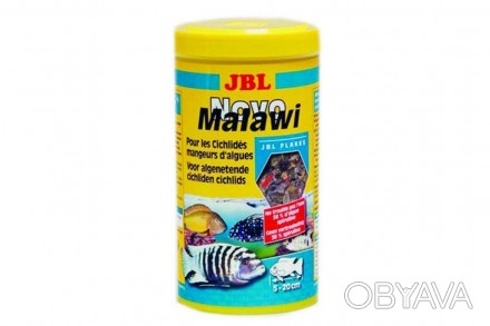 JBL NovoMalawi. Корм для растительноядных цихлид озер Малави и Танганьика. • Кор. . фото 1