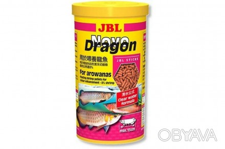 JBL NovoDragon Shrimp(ЖБЛ НовоДрагон Шримп). Корм в виде крупных палочек для аро. . фото 1