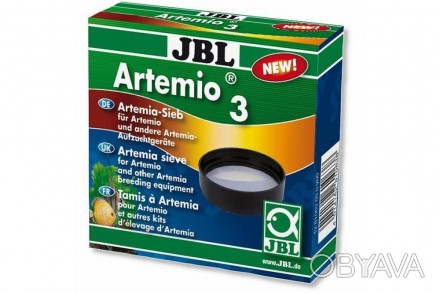 JBL Artemio 3(ДжБЛ Артемио 3). Один из модулей для сборки комплекта ArtemioSet, . . фото 1
