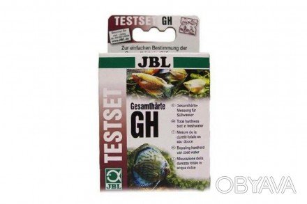JBL (ДжБЛ) Test Set GН. • Рекомендуемое значение в пресной воде 8 - 20° dGH. • 1. . фото 1