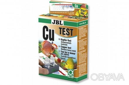 JBL Copper Test Cu(ЖБЛ Копер Тест Сu). Простой тест на содержание меди в воде. •. . фото 1